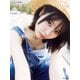 Liyuu 2nd写真集 ヒトミ（KADOKAWA） [電子書籍]