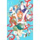 【期間限定閲覧 無料お試し版 2025年8月3日まで】ちはやふる 中学生編（1）（講談社） [電子書籍]