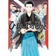 ひらばのひと（6）（講談社） [電子書籍]