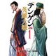 【期間限定価格 2025年7月31日まで】テンゲン英雄大戦 1巻【特典イラスト付き】（コアミックス） [電子書籍]