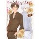 【期間限定閲覧 無料お試し版 2025年8月4日まで】花ゆめAi 恋するMOON DOG story07（白泉社） [電子書籍]
