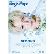 BoyAge-ボヤージュ- vol.27（KADOKAWA） [電子書籍]