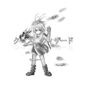 クロス・ウィザード（DLcomics） [電子書籍]