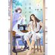 月夜のミシン工房 1（ハーパーコリンズ・ジャパン） [電子書籍]