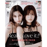 CanCam 2025年9月号（小学館） [電子書籍]