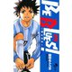 【期間限定閲覧 無料お試し版 2025年8月12日まで】BE BLUES！～青になれ～ 3（小学館） [電子書籍]
