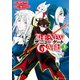 【期間限定閲覧 無料お試し版 2025年8月31日まで】THE NEW GATE3（アルファポリス） [電子書籍]