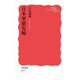 日本軍慰安婦（岩波書店） [電子書籍]