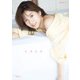 後藤楽々 ファースト写真集 「 LALA 」（ワニブックス） [電子書籍]