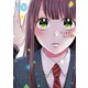キスまで、あと1秒。【単行本版】10【電子限定】（wwwave comics） [電子書籍]