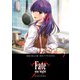 Fate/stay night（Unlimited Blade Works） 7（KADOKAWA） [電子書籍]