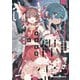 東方智霊奇伝 反則探偵さとり 迷宮編6（KADOKAWA） [電子書籍]