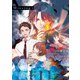 Missing 4（KADOKAWA） [電子書籍]