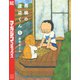 【期間限定閲覧 無料お試し版 2025年8月7日まで】将棋の渡辺くん（1）（講談社） [電子書籍]