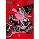 【期間限定価格 2025年8月13日まで】龍子 RYUKO （2）（リイド社） [電子書籍]