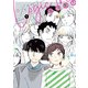 【期間限定価格 2025年8月8日まで】ロジックツリー（下）（新書館） [電子書籍]