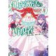 創成魔法の再現者 9 新星の玉座 -神代に捧ぐ決別の詩-（オーバーラップ） [電子書籍]