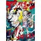 アフタヌーン 2025年9月号 （2025年7月25日発売）（講談社） [電子書籍]