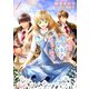 【期間限定価格 2025年8月14日まで】追放された騎士好き聖女は今日も幸せ（文庫）【電子版特典付】1（主婦と生活社） [電子書籍]