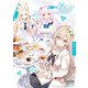 ブルーアーカイブ コミックアンソロジー VOL.7（一迅社） [電子書籍]
