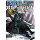TS衛生兵さんの戦場日記V（KADOKAWA） [電子書籍]