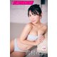 週刊GIRLS-PEDIA129 雪村花鈴（KADOKAWA） [電子書籍]
