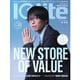 Iolite（アイオライト） 2025年9月号（J-CAM） [電子書籍]