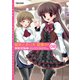喫茶とまり木営業中！ ： 2（双葉社） [電子書籍]