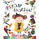 まほうがいっぱい！（ほるぷ出版） [電子書籍]