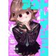 アウトレイジョウ（4）（白泉社） [電子書籍]