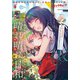 【電子版】月刊コミックキューン 2025年9月号（KADOKAWA） [電子書籍]