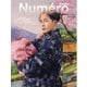Numero TOKYO（ヌメロ・トウキョウ）増刊 2025年9月号増刊【ジャクソン・ワン表紙バージョン】（扶桑社） [電子書籍]