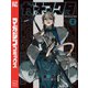 【期間限定閲覧 無料お試し版 2025年8月12日まで】ガチアクタ（2）（講談社） [電子書籍]