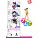 【期間限定閲覧 無料お試し版 2025年8月12日まで】プ～ねこ（1）（講談社） [電子書籍]