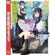 【期間限定閲覧 試し読み増量版 2025年8月12日まで】追放された転生王子、「自動製作」スキルで領地を爆速で開拓し最強の村を作ってしまう～最強クラフトスキルで始める、楽々領地開拓スローライフ～（1）（講談社） [電子書籍]