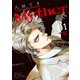 【期間限定閲覧 試し読み増量版 2025年8月12日まで】Myther（1）（講談社） [電子書籍]