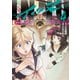 INNU（4）（講談社） [電子書籍]