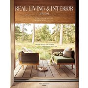 REAL LIVING ＆ INTERIOR ISSUE04 ～もっと知りたい世界のトップインテリア～（小学館） [電子書籍]