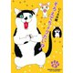 【期間限定価格 2025年8月15日まで】そろえてちょうだい？（5）（祥伝社） [電子書籍]