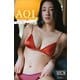 AOI NEXT推しガール！ 1 ヤンマガデジタル写真集（講談社） [電子書籍]