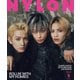NYLON JAPAN 2025年9月号（カエルム） [電子書籍]