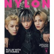 NYLON JAPAN 2025年9月号（カエルム） [電子書籍]