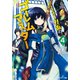 【期間限定価格 2025年8月17日まで】アラフォー社畜のゴーレムマスター ： 4（双葉社） [電子書籍]