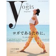 The yogis magazine（ヨギスマガジン） Vol.10（Lotus8） [電子書籍]