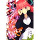 【期間限定閲覧 無料お試し版 2025年8月14日まで】五等分の花嫁（3）（講談社） [電子書籍]