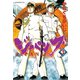 【期間限定閲覧 無料お試し版 2025年8月14日まで】ジパング（3）（講談社） [電子書籍]