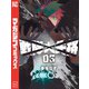 【期間限定閲覧 無料お試し版 2025年8月14日まで】戦隊大失格（3）（講談社） [電子書籍]
