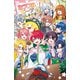 カラフルピーチはちゃめちゃ事件簿（講談社） [電子書籍]