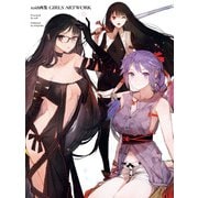 toi8画集 GIRLS ARTWORK（一迅社） [電子書籍]