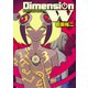 【期間限定価格 2025年8月28日まで】ディメンション W3巻（スクウェア･エニックス） [電子書籍]